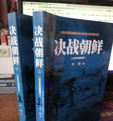 决战朝鲜如何选择主角？选择哪个角色更有优势？