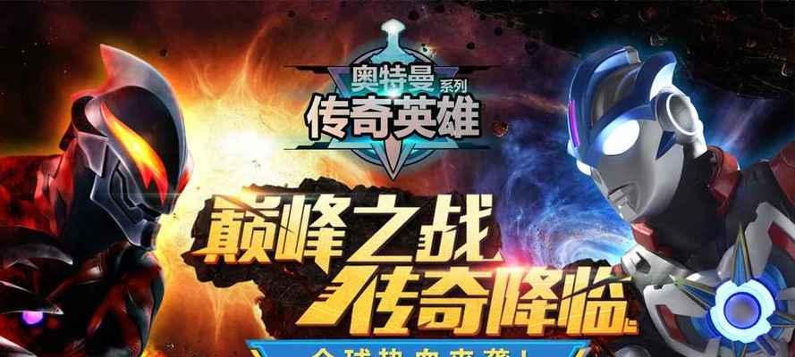 跨越星弧英雄选什么职业好？英雄职业介绍有哪些特点？