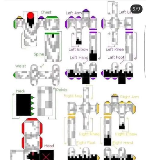 我的世界电梯制作教程是什么？