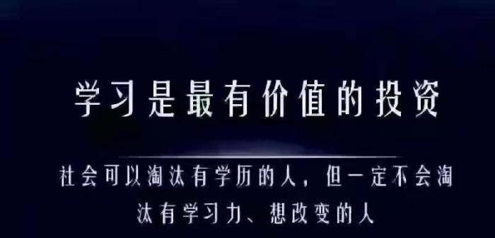 问道价值投资的计算方法是什么？如何进行问道价值投资？