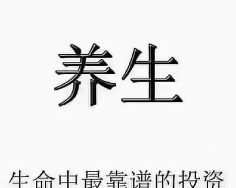 问道价值投资的计算方法是什么？如何进行问道价值投资？