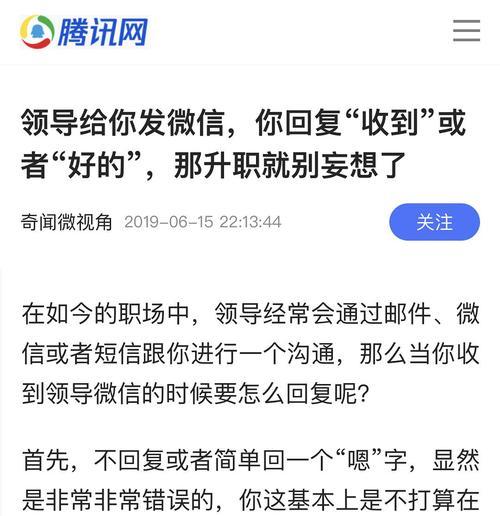 梦幻西游贺卡迟迟未收到怎么办？