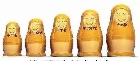 王者荣耀超阳台词含义是什么？如何正确使用？