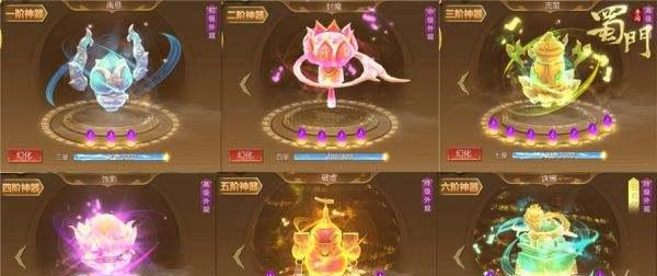 魔武系统手游有哪些特点？如何选择合适的魔武系统游戏？