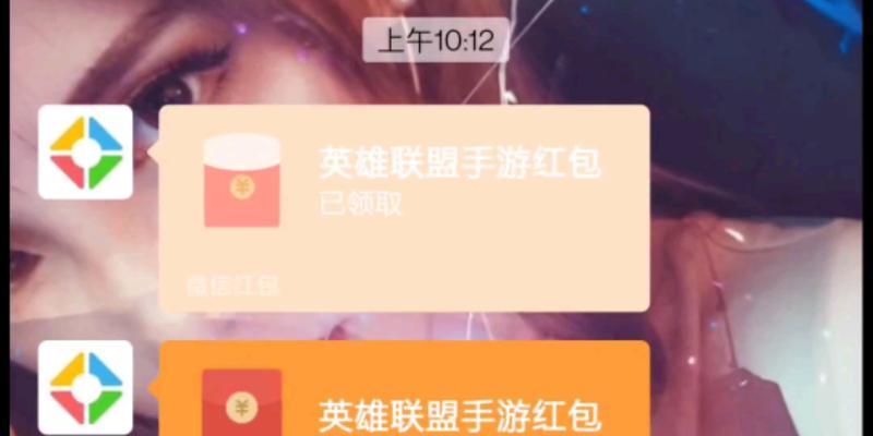 哪些手游支持领取红包？领取红包的条件是什么？